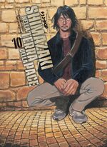 Shimazaki nella terra della pace
